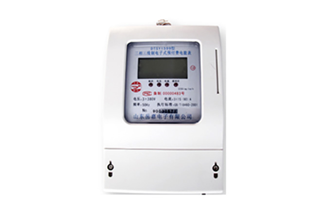 DSSY1599型三相三线电子式预付